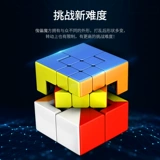 魔域文化 Марионетка Meilong Cube № 1 № 2 № 2 Переявление Творческие Инопланетные Чизуки Кюб игрушки