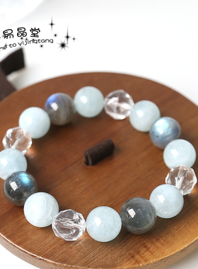 海蓝宝限量款幸运星水晶手链新品