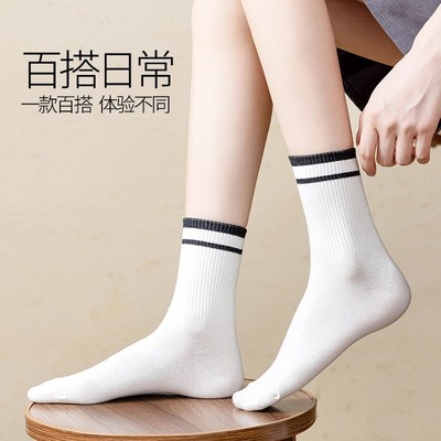 袜子女中筒袜春秋休闲风日系JK吸汗双杠条纹黑白春季高筒长袜