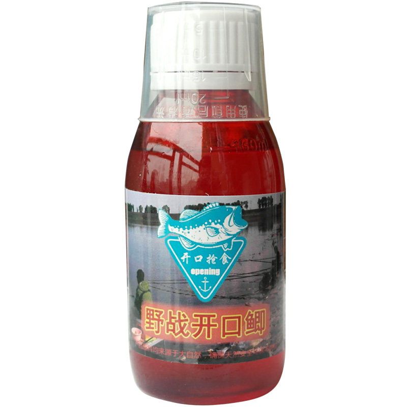 野钓鲫鱼专用饵料诱鱼剂酒米打窝米散炮高端正品高浓度钓鲫鱼小药,淘宝优惠券,粉丝福利购,淘宝优惠卷