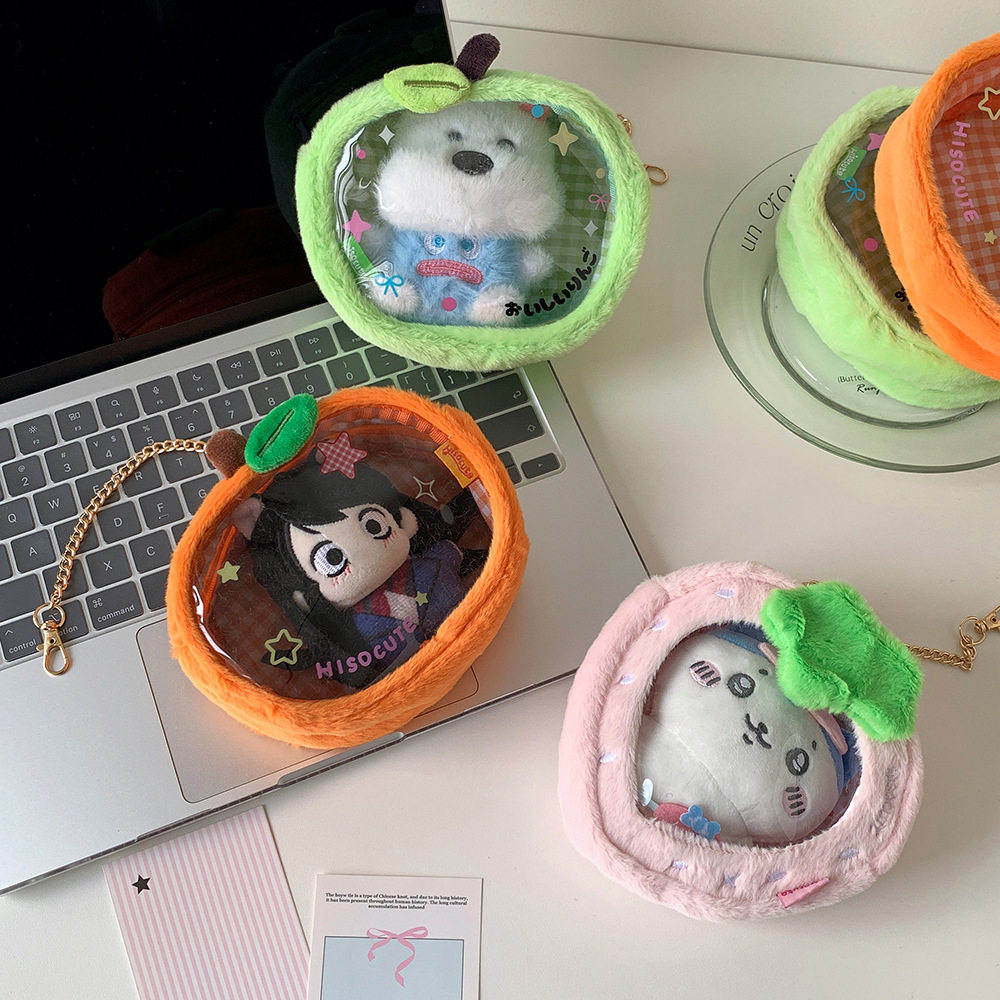 可爱苹果毛绒遛娃包追星动漫玩偶防尘收纳包棉花娃娃展示娃包痛包,淘宝优惠券,粉丝福利购,淘宝优惠卷