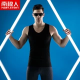南极人 Двусторонная демисезонная майка, удерживающее тепло базовое приятное телу нижнее белье без рукавов, облегающий крой