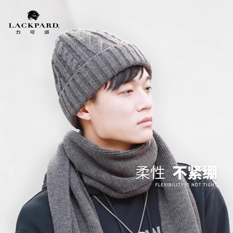 lackpard羊毛针织帽子男士春夏季女大头围毛线帽包头帽保暖帽