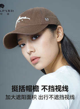 lackpard力可派棒球帽男女同款夏季韩系鸭舌帽情侣时尚帽子