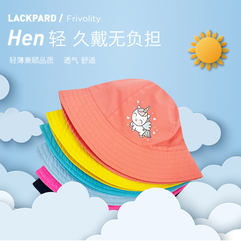 lackpard儿童渔夫帽女韩版百搭太阳帽轻薄透气卡通帽可爱防晒帽子 - 图2
