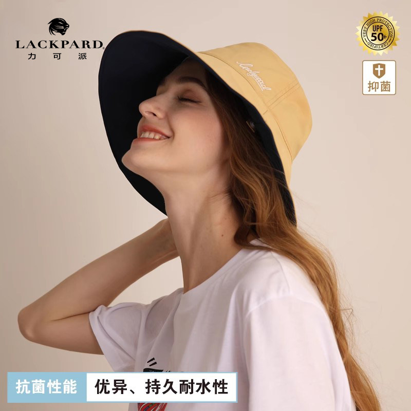 【时尚】lackpard渔夫帽女防晒帽全方位遮阳遮脸盆帽防紫外线帽子