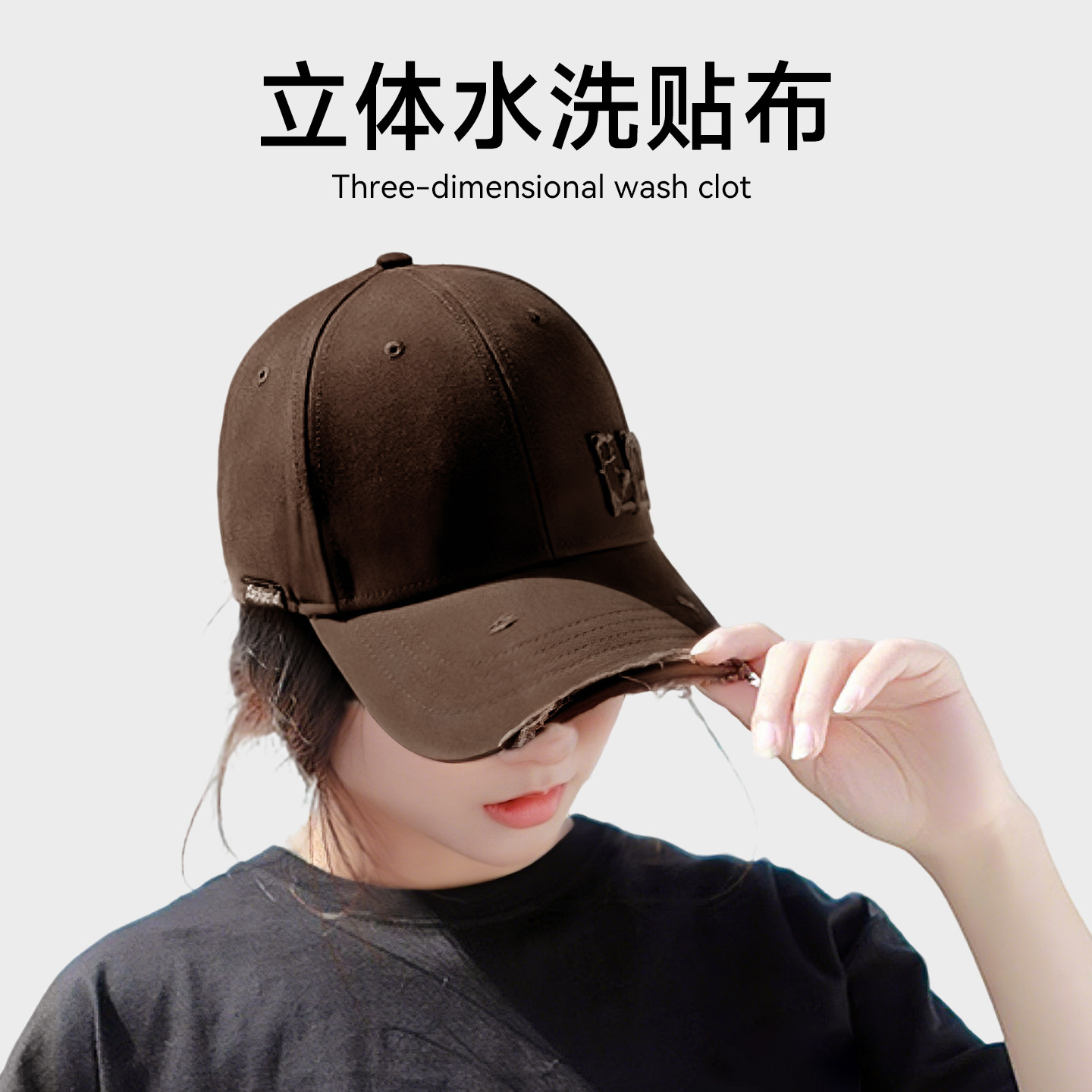 lackpard帽子女显脸小纯棉硬顶棒球帽秋冬防晒加大加深咖色鸭舌帽