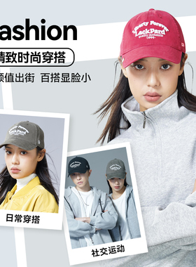 lackpard棒球帽女2026新款纯棉鸭舌帽显脸小百搭情侣软顶时尚帽子