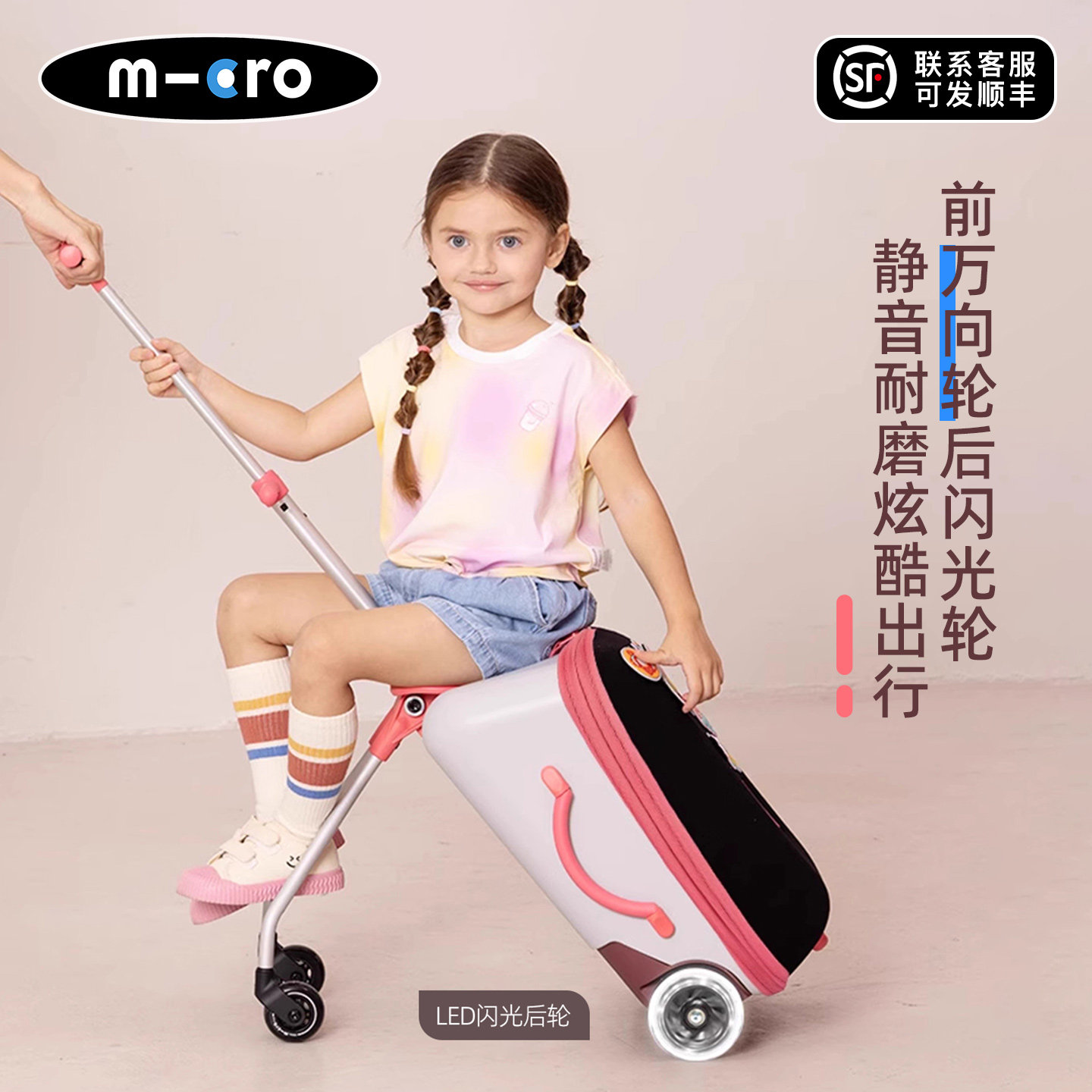 图4