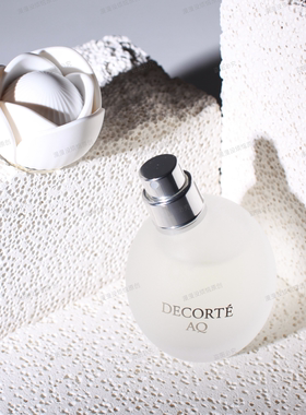 【日本直邮】黛珂Decorte白檀花香淡香水发喷香氛护发喷雾30ml