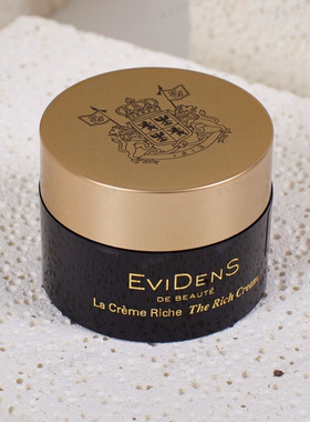 【现货】EviDenS伊菲丹三重胶原第二代rich修护面霜抗皱滋润10ml