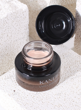 【保税仓】日本KANEBO嘉娜宝二代墨水瓶小黑瓶黑金活力肌粉霜30g