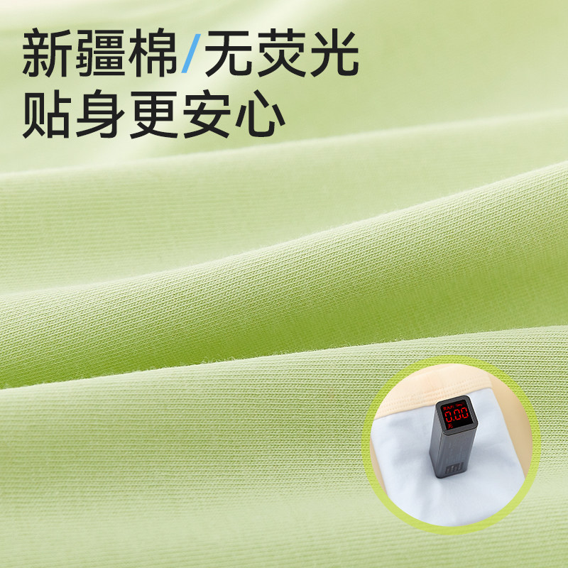 儿童内裤男童纯棉a类平角短裤青少年2025新款男孩四角男宝宝底裤,淘宝优惠券,粉丝福利购,淘宝优惠卷