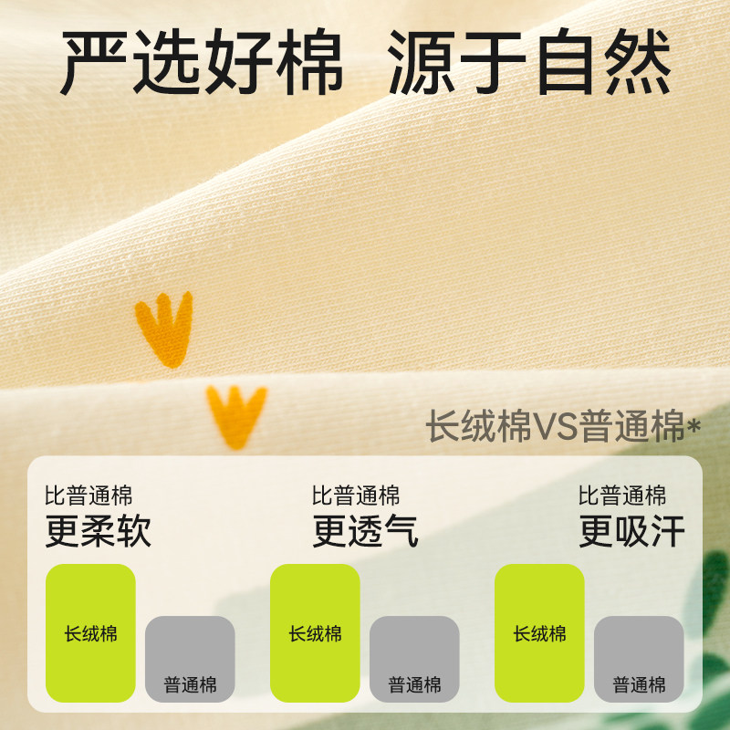 男童纯棉三角内裤2025新款儿童10A抗菌全棉裤头男宝宝A类裤衩短裤,淘宝优惠券,粉丝福利购,淘宝优惠卷