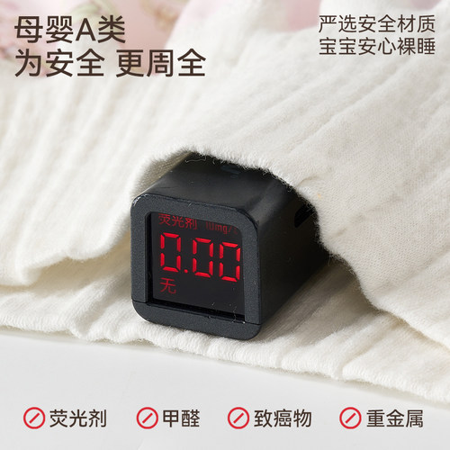 宝宝隔尿裙婴儿戒尿不湿训练裤0-3岁婴幼儿一体式防漏防水布尿裤 - 图2