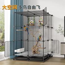 Bird Cage Octagon Tiger Leather Parrot Special Luxury Large Size Big Horn Phoenix Jade Bird Painting Eyebrow Breeding Cage Iron Art Bird Cage