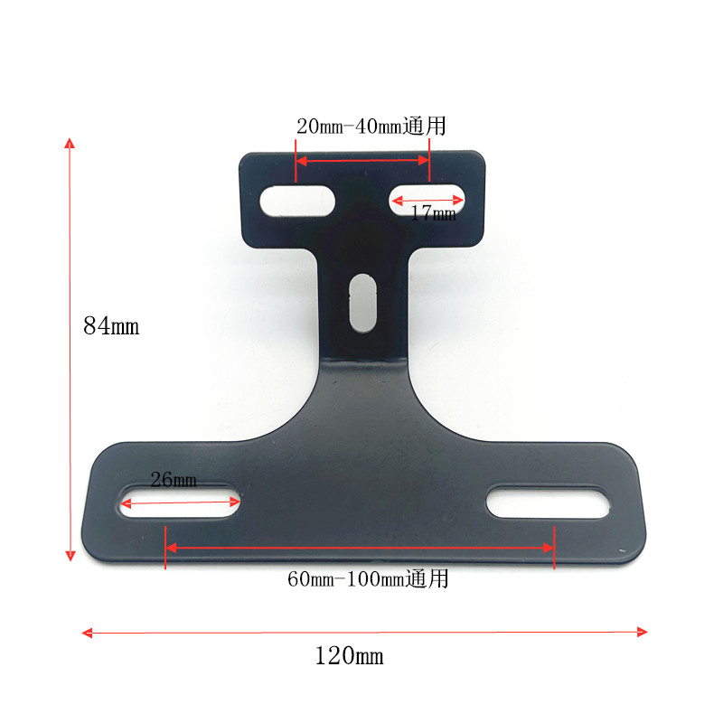 适用于九号电动车车牌架子F90 C系MMAX后牌照支架通用型改装牌架-图2