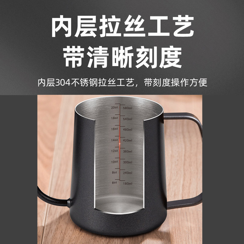 手冲咖啡挂耳壶350ml加厚304不锈钢长嘴细口壶家用滴滤式配温度计 - 图1