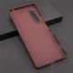 Sony Kevlar aramid fiber ultra-thin mobile phone case