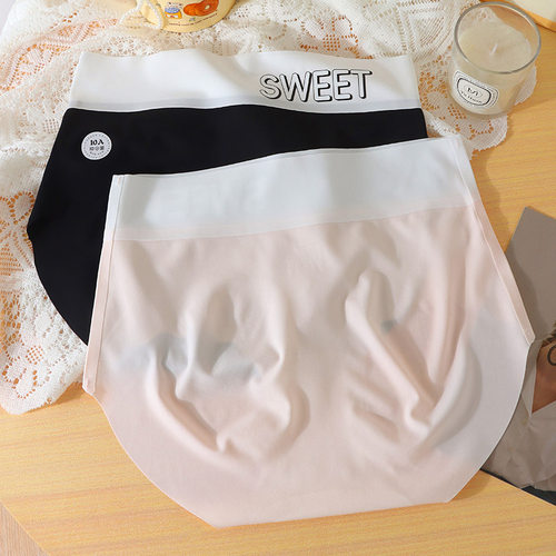 大码冰丝无痕超薄夏季凉感内裤胖mm200斤蜜桃臀宽边高腰轻收腹 - 图0