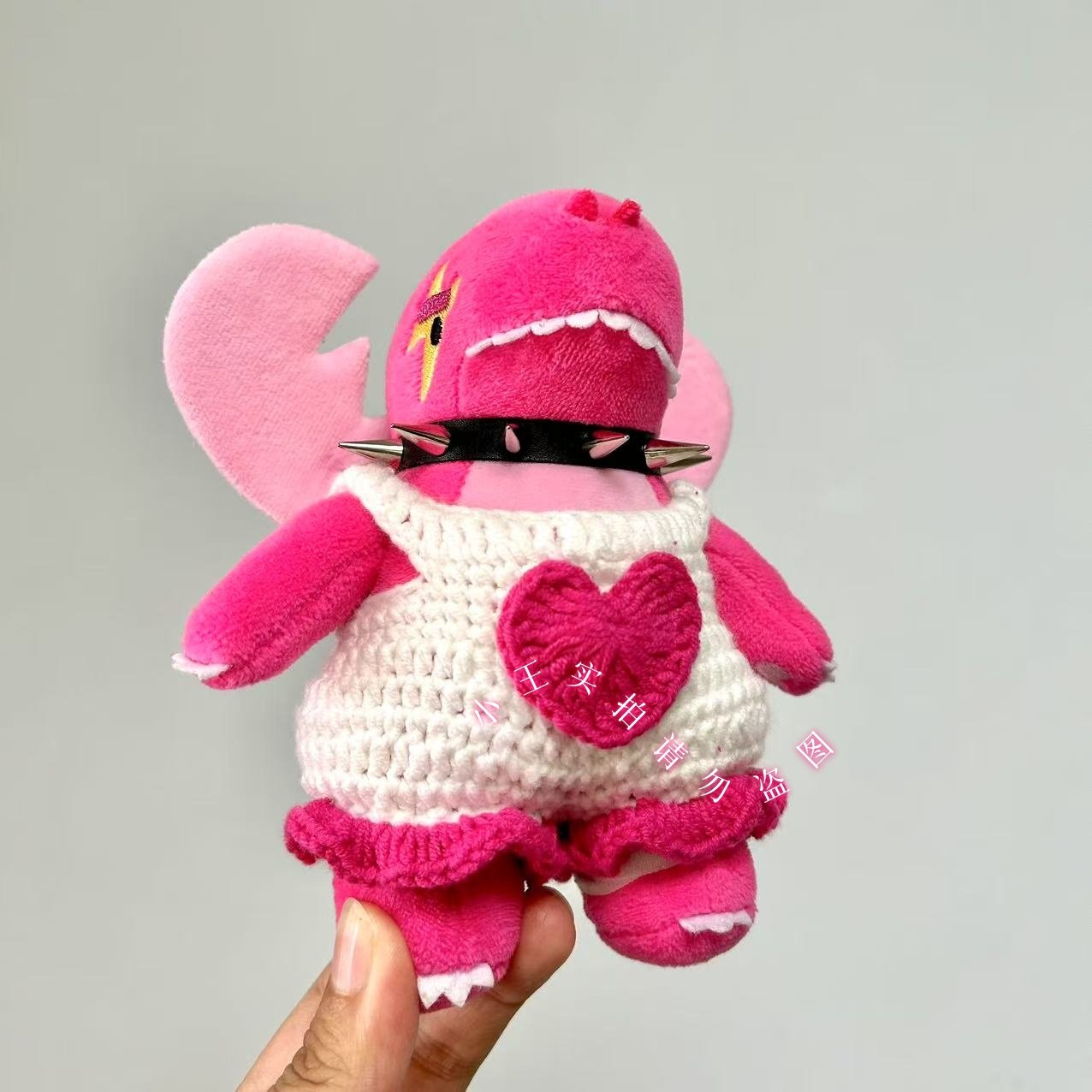 汪苏泷周边钩织挂件演唱会闪电能量素龙娃衣裙子同款口水巾挂件,淘宝优惠券,粉丝福利购,淘宝优惠卷