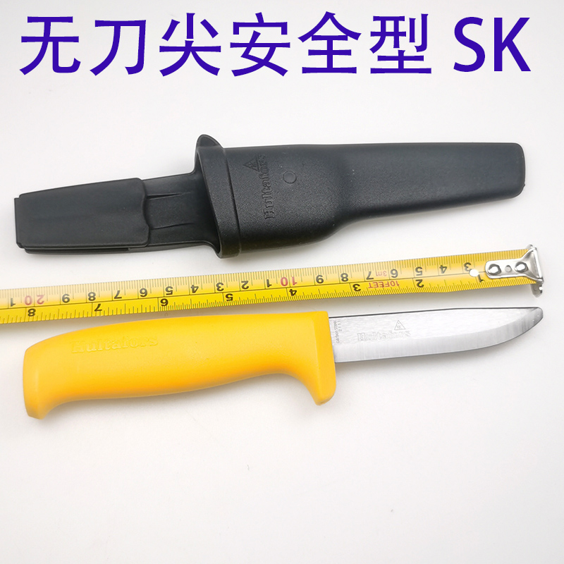 瑞典hultafors带鞘木工家用户外电工切削工匠小刀HVK SK RFR GK - 图1