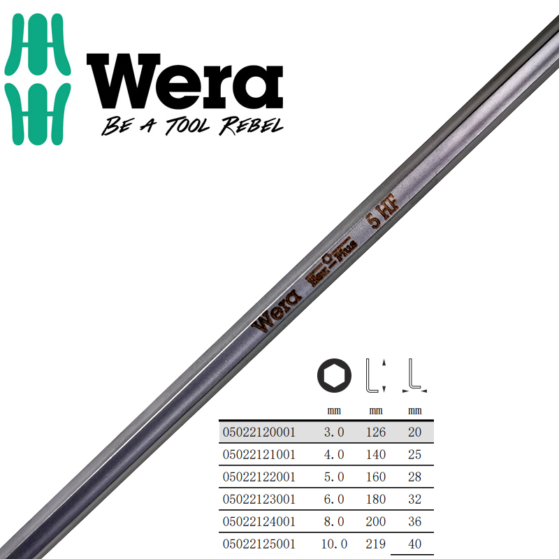 德国维拉WERA加长平头钢珠固持内六角扳手950L HF1.5 2 3 4 5 6mm - 图0