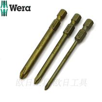 German Villa WERA plus hard 851A cross screw driver head 1 4 * 50 89152 PH0 PH1 PH2 PH2 3