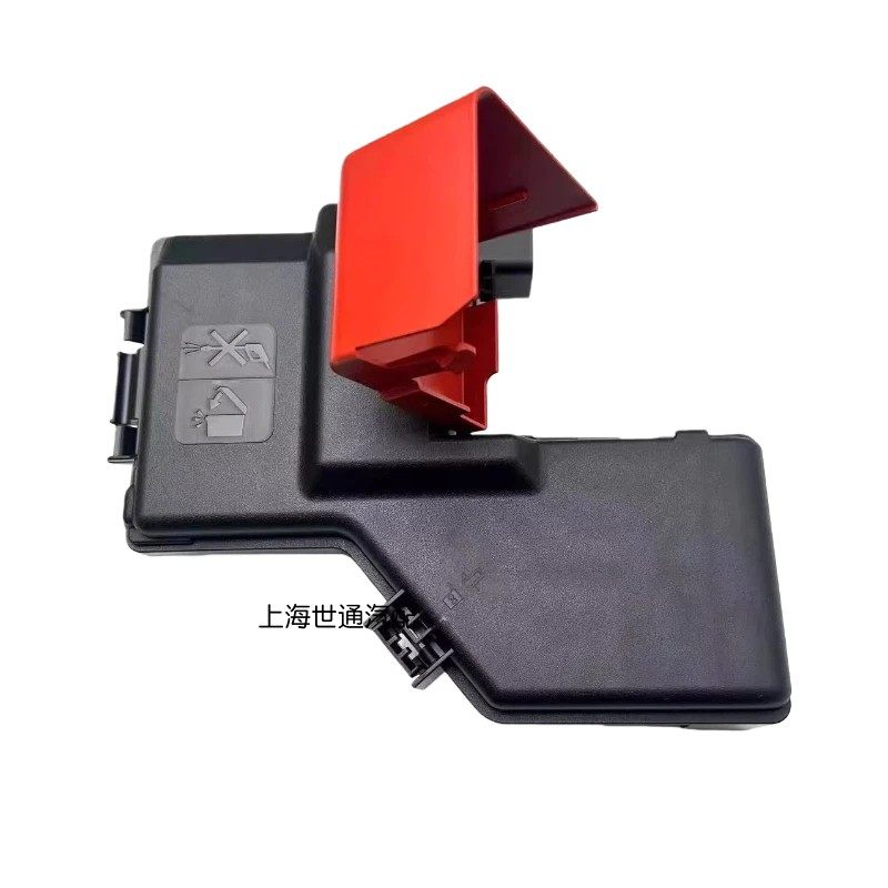 适用昂科旗 开拓者 XT5 XT6 正极线盖子小保险丝盒盖子电瓶盖原厂,淘宝优惠券,粉丝福利购,淘宝优惠卷