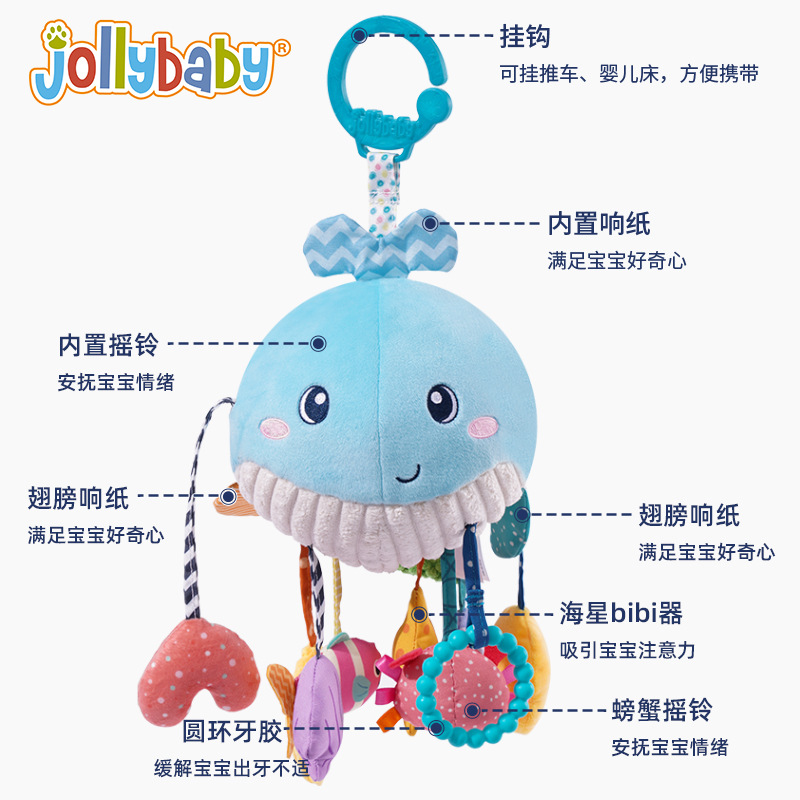 jollybaby婴儿抽抽乐新生儿益智玩具宝宝0-1岁练习挂件摇铃拉拉乐 - 图3