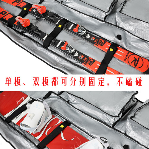 XXXsnow单板包滑雪板包双板滑雪包大容量单板滑雪包可托运不带轮 - 图2