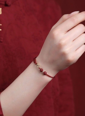 本命年红绳手链女2026马年化太朱砂红手绳编织绳平安岁手绳脚链