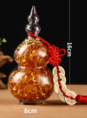 水晶葫芦招财摆件装饰品