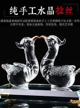 中式水晶鸳鸯吉祥摆件新婚乔迁