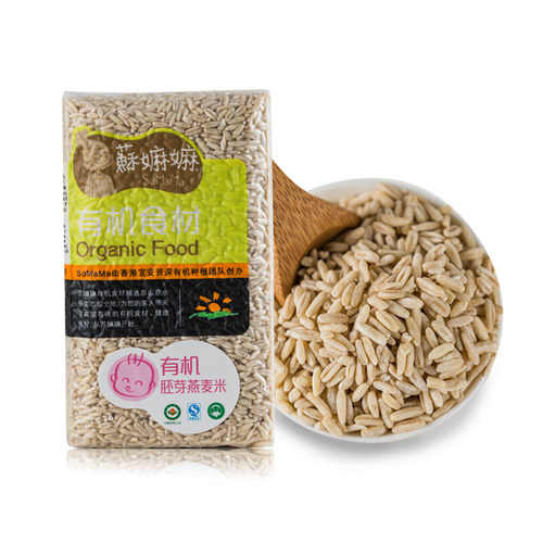苏麻麻有机胚芽燕麦米五谷杂粮粗粮胚芽米苏嬷嬷裸燕麦粟米仁500g - 图3