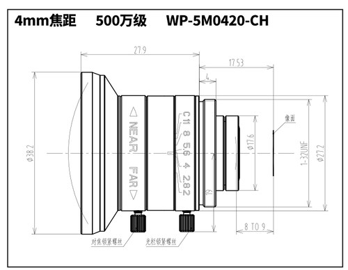 工业相机镜头 高清500万像素级1/1.8英寸C口FA定焦4-75mm焦距可选 - 图2