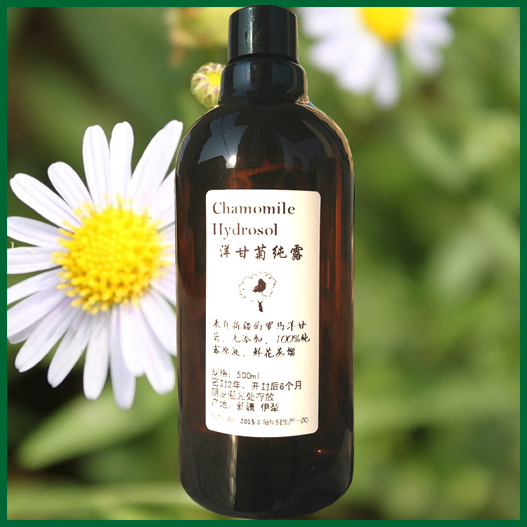 包邮舒缓 新露鲜花 2016 罗马洋甘菊纯露 500ml 天然花水 包邮舒缓 新露鲜花 2016 罗马洋甘菊纯露 500ml 天然花水