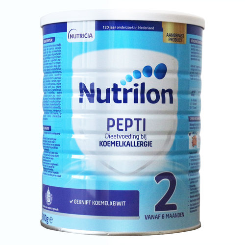 现货应急荷兰牛栏深度水解pepti婴幼儿1段配方奶粉蛋白 - 图3