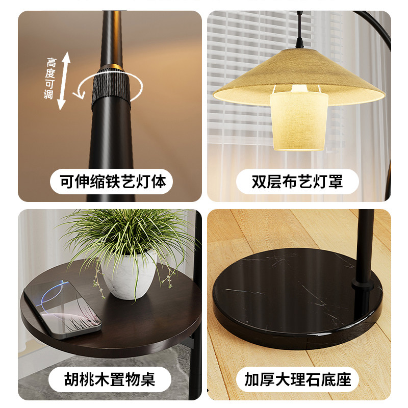 中古风落地灯客厅沙发旁边几置物架一体高级感氛围卧室床头柜带灯,淘宝优惠券,粉丝福利购,淘宝优惠卷
