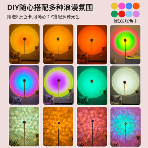 双头水波纹氛围灯客厅落地卧室落日直播间背景高级美容夕阳日落灯 - 图3