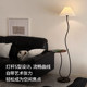 Cream style floor lamp living room integrated shelf