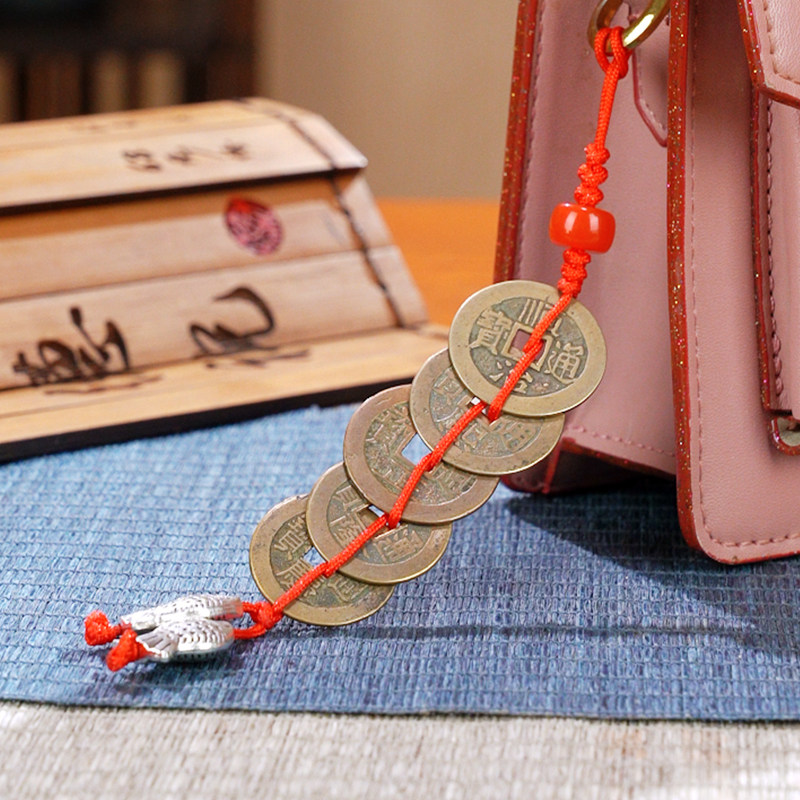 清代真品五帝钱门对门悬新房埋门槛石可免费编织保真包老带鉴定,淘宝优惠券,粉丝福利购,淘宝优惠卷