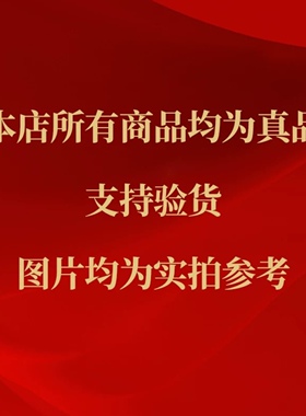 康熙通宝80分 宝泉罗汉钱（1 0697）