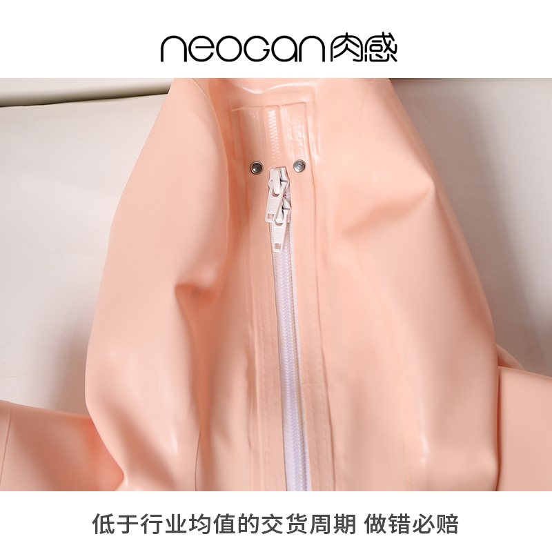 NEOGAN肉感黑色肉色乳胶头套开眼口塞微孔工艺 Latex Hood-图2