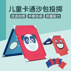 Тренажерное оборудование для детей 儿童户外玩具沙包投掷盘幼儿园体育运动类器械小班自制活动器材 Mango