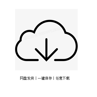 2023知识IP-爆品发售双 阶班，左手爆品右手发售，开启批量收钱 - 图0