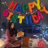 Цветные буквы торт свеча алюминиевая мембрана мяч шар с днем ​​рождения