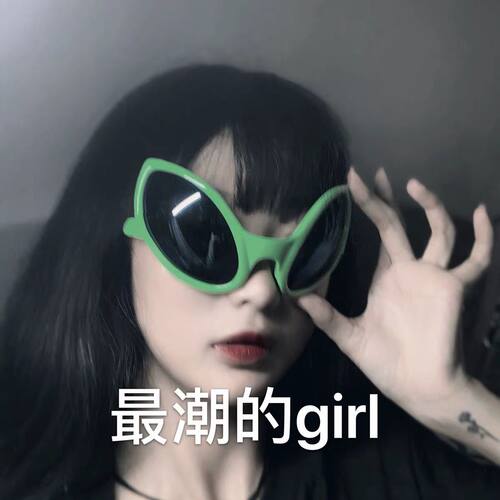 变身搞笑外星人绿色土酷少女蹦迪夸张派对网红搞怪太阳眼镜墨镜 - 图1