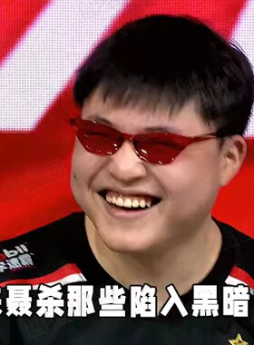 猫眼复古风小众透明果冻色墨镜