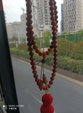 高端国风红黑油崖柏108颗珠手工精编葫芦设计款项链手链手持